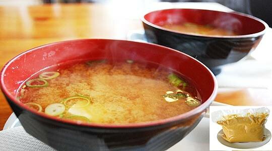miso2 missoshiro